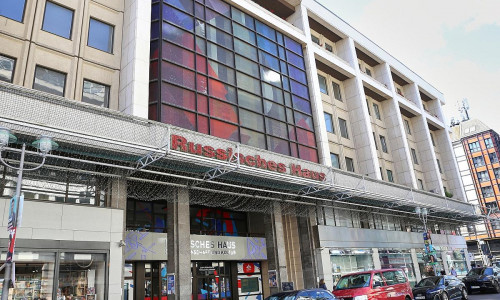Russisches Haus (Archiv)