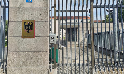 Eingang zum Bundesministerium der Verteidigung (Archiv)