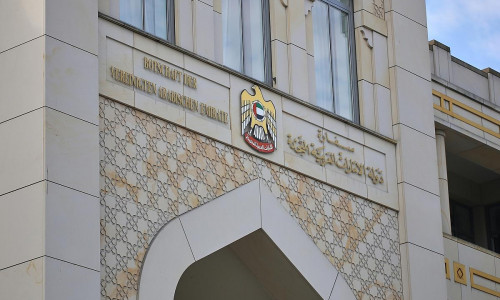 Botschaft der Vereinigten Arabischen Emirate (Archiv)