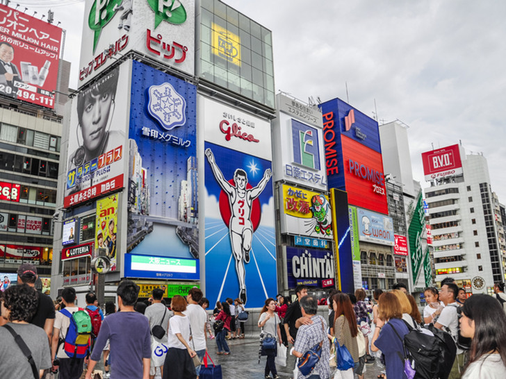 Foto: Dreamstime