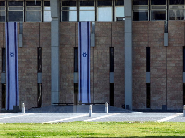 Knesset (Archiv)