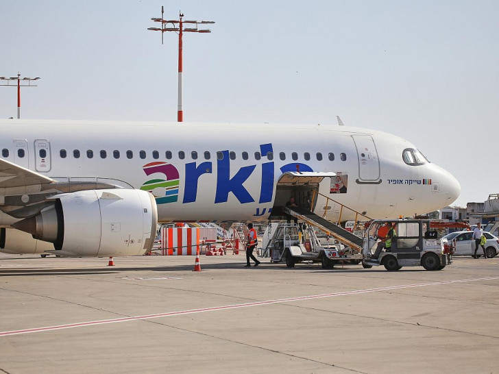 Arkia Israeli Airlines (Archiv)