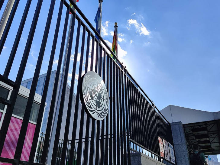 Vereinte Nationen (Archiv)