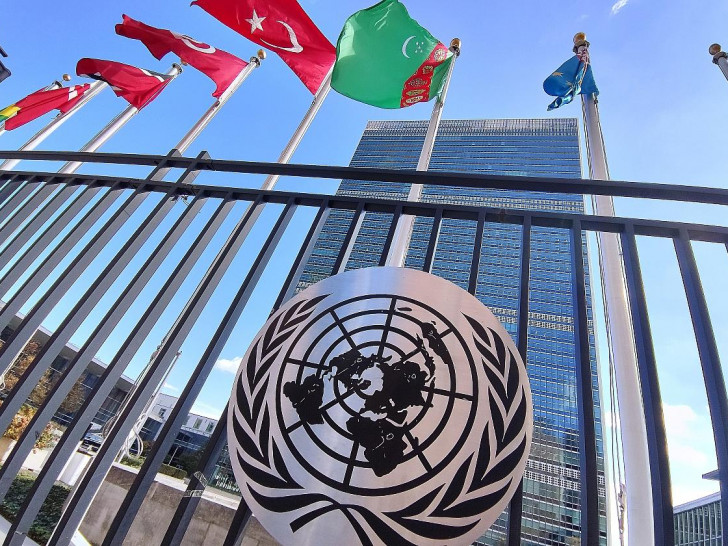 Vereinte Nationen (Archiv)