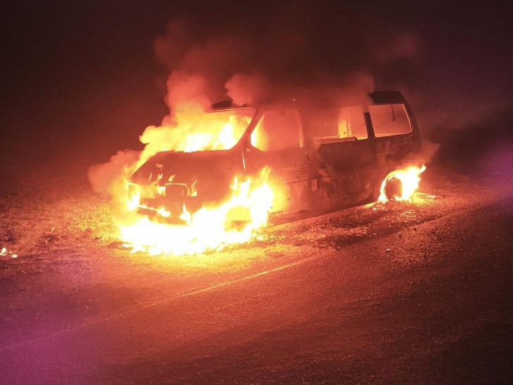 Einsatzstelle (Archiv)