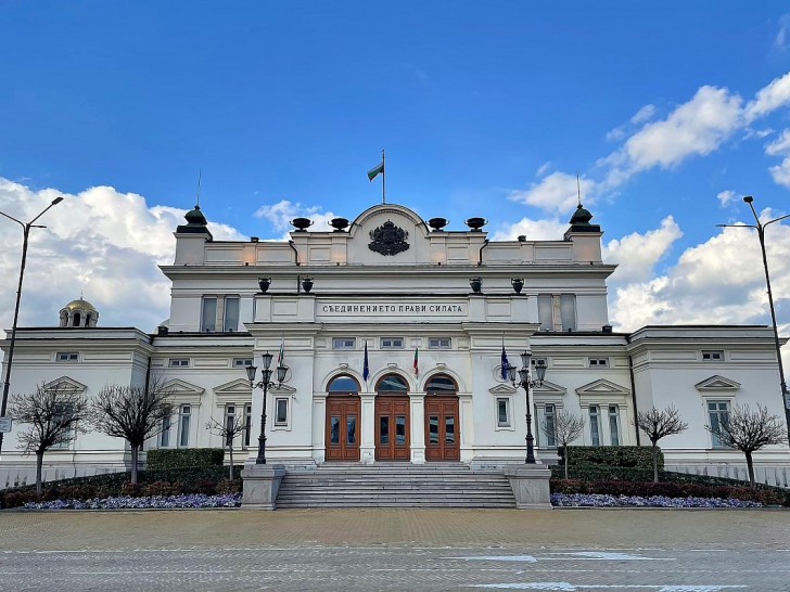 Bulgarisches Parlament (Archiv)